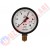 HİDROMETRE 63MM 16 MWS ALTTAN ÇIKIŞ 1/4"